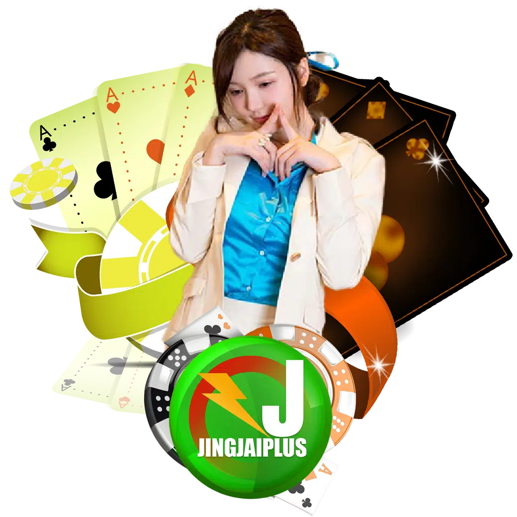 jingjaiplus ทางเข้า